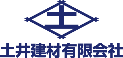 土井建材有限会社