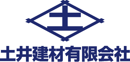 土井建材有限会社